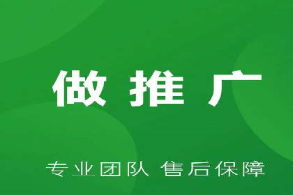 案例分享：信息流广告公司如何实现用户增长